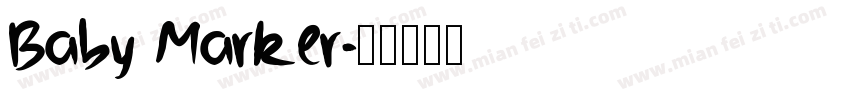 Baby Marker字体转换